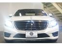 Ｓ５５０ロング　ＡＭＧスポーツＰＫＧ　黒革　ヒーター＆クーラー　パノラマＳＲ　純正ナビ　フルセグＴＶ　３６０カメラ　Ｂｕｒｍｅｓｔｅｒ　エアサス　ＬＥＤヘッドライト　ＡＭＧエアロ＆１９インチＡＷ　２年保証（45枚目）