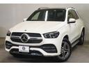 ＧＬＥ４００ｄ　４マチックスポーツ　黒半革　シートヒーター　パノラマＳＲ　ＭＢＵＸナビ　フルセグＴＶ　３６０カメラ　ワイヤレスチャージ　マルチビームＬＥＤ　自動Ｒゲート／ハンズフリーＡ　エアサス　ＡＭＧエアロ＆２０インチＡＷ　２年保証（34枚目）