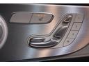 Ｃ６３　Ｓクーペ　黒ナッパ革　シートヒーター　純正ナビ　フルセグＴＶ　Ｂｕｒｍｅｓｔｅｒ　Ｂカメラ　ＬＥＤヘッドライト　パフォーマンスエグゾースト　エアバランスＰＫＧ　ＡＭＧエアロ＆１９インチＡＷ　２年保証（17枚目）
