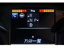 Ｃ６３　Ｓクーペ　黒ナッパ革　シートヒーター　純正ナビ　フルセグＴＶ　Ｂｕｒｍｅｓｔｅｒ　Ｂカメラ　ＬＥＤヘッドライト　パフォーマンスエグゾースト　エアバランスＰＫＧ　ＡＭＧエアロ＆１９インチＡＷ　２年保証（24枚目）