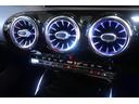 CLA45 S 4マチック+ AMGパフォーマンス&ADV&ナビPKG 黒赤革 ヒーター クーラー SR MBUXナビ フルセグTV HUD 360カメラ ドライブコントロールスイッチ AMGエアロ&19AW 2年保証(21枚目)