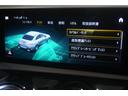 CLA45 S 4マチック+ AMGパフォーマンス&ADV&ナビPKG 黒赤革 ヒーター クーラー SR MBUXナビ フルセグTV HUD 360カメラ ドライブコントロールスイッチ AMGエアロ&19AW 2年保証(27枚目)