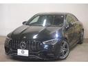 CLA45 S 4マチック+ AMGパフォーマンス&ADV&ナビPKG 黒赤革 ヒーター クーラー SR MBUXナビ フルセグTV HUD 360カメラ ドライブコントロールスイッチ AMGエアロ&19AW 2年保証(34枚目)