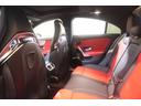 CLA45 S 4マチック+ AMGパフォーマンス&ADV&ナビPKG 黒赤革 ヒーター クーラー SR MBUXナビ フルセグTV HUD 360カメラ ドライブコントロールスイッチ AMGエアロ&19AW 2年保証(39枚目)