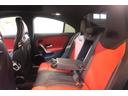 CLA45 S 4マチック+ AMGパフォーマンス&ADV&ナビPKG 黒赤革 ヒーター クーラー SR MBUXナビ フルセグTV HUD 360カメラ ドライブコントロールスイッチ AMGエアロ&19AW 2年保証(41枚目)