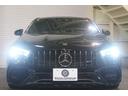 CLA45 S 4マチック+ AMGパフォーマンス&ADV&ナビPKG 黒赤革 ヒーター クーラー SR MBUXナビ フルセグTV HUD 360カメラ ドライブコントロールスイッチ AMGエアロ&19AW 2年保証(46枚目)