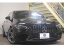 CLA45 S 4マチック+ AMGパフォーマンス&ADV&ナビPKG 黒赤革 ヒーター クーラー SR MBUXナビ フルセグTV HUD 360カメラ ドライブコントロールスイッチ AMGエアロ&19AW 2年保証(60枚目)