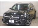 【ご希望の添えるお車が無かった場合はご相談下さい!バックオーダーシステムにてご希望に沿ったお車をご案内させて頂きます♪】