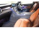 Ｃ２００　４マチックステーションワゴンローレウスＥＤ　スポーツ＋＆レザーエクスクルーシブＰＫＧ　後期　茶革　ヒーター＆クーラー　純正ナビ　フルセグＴＶ　ＣａｒＰｌａｙ　ＨＵＤ　Ｂｕｒｍｅｓｔｅｒ　マルチビームＬＥＤ　ＡＭＧエアロ＆１８インチＡＷ　２年保証（39枚目）