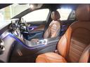 Ｃ２００　４マチックステーションワゴンローレウスＥＤ　スポーツ＋＆レザーエクスクルーシブＰＫＧ　後期　茶革　ヒーター＆クーラー　純正ナビ　フルセグＴＶ　ＣａｒＰｌａｙ　ＨＵＤ　Ｂｕｒｍｅｓｔｅｒ　マルチビームＬＥＤ　ＡＭＧエアロ＆１８インチＡＷ　２年保証（40枚目）