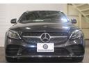 Ｃ２００　４マチックステーションワゴンローレウスＥＤ　スポーツ＋＆レザーエクスクルーシブＰＫＧ　後期　茶革　ヒーター＆クーラー　純正ナビ　フルセグＴＶ　ＣａｒＰｌａｙ　ＨＵＤ　Ｂｕｒｍｅｓｔｅｒ　マルチビームＬＥＤ　ＡＭＧエアロ＆１８インチＡＷ　２年保証（42枚目）