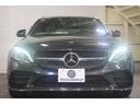 Ｃ２００　４マチックステーションワゴンローレウスＥＤ　スポーツ＋＆レザーエクスクルーシブＰＫＧ　後期　茶革　ヒーター＆クーラー　純正ナビ　フルセグＴＶ　ＣａｒＰｌａｙ　ＨＵＤ　Ｂｕｒｍｅｓｔｅｒ　マルチビームＬＥＤ　ＡＭＧエアロ＆１８インチＡＷ　２年保証（43枚目）
