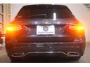Ｃ２００　４マチックステーションワゴンローレウスＥＤ　スポーツ＋＆レザーエクスクルーシブＰＫＧ　後期　茶革　ヒーター＆クーラー　純正ナビ　フルセグＴＶ　ＣａｒＰｌａｙ　ＨＵＤ　Ｂｕｒｍｅｓｔｅｒ　マルチビームＬＥＤ　ＡＭＧエアロ＆１８インチＡＷ　２年保証（56枚目）