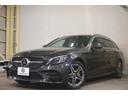 Ｃ２００　４マチックステーションワゴンローレウスＥＤ　スポーツ＋＆レザーエクスクルーシブＰＫＧ　後期　茶革　ヒーター＆クーラー　純正ナビ　フルセグＴＶ　ＣａｒＰｌａｙ　ＨＵＤ　Ｂｕｒｍｅｓｔｅｒ　マルチビームＬＥＤ　ＡＭＧエアロ＆１８インチＡＷ　２年保証（57枚目）