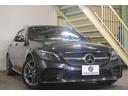 Ｃ２００　４マチックステーションワゴンローレウスＥＤ　スポーツ＋＆レザーエクスクルーシブＰＫＧ　後期　茶革　ヒーター＆クーラー　純正ナビ　フルセグＴＶ　ＣａｒＰｌａｙ　ＨＵＤ　Ｂｕｒｍｅｓｔｅｒ　マルチビームＬＥＤ　ＡＭＧエアロ＆１８インチＡＷ　２年保証（58枚目）