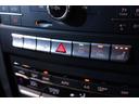 Ｅ２５０クーペ　ＡＭＧスポーツ＆レーダーセーフティＰＫＧ　後期　赤本革　シートヒーター　マルチコントロールシートバッグ　純正ナビ　フルセグＴＶ　３６０カメラ　ＬＥＤヘッド　ＡＭＧエアロ＆１８インチＡＷ　２年保証（22枚目）