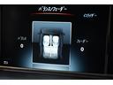 Ｅ２５０クーペ　ＡＭＧスポーツ＆レーダーセーフティＰＫＧ　後期　赤本革　シートヒーター　マルチコントロールシートバッグ　純正ナビ　フルセグＴＶ　３６０カメラ　ＬＥＤヘッド　ＡＭＧエアロ＆１８インチＡＷ　２年保証（24枚目）
