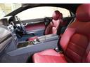 Ｅ２５０クーペ　ＡＭＧスポーツ＆レーダーセーフティＰＫＧ　後期　赤本革　シートヒーター　マルチコントロールシートバッグ　純正ナビ　フルセグＴＶ　３６０カメラ　ＬＥＤヘッド　ＡＭＧエアロ＆１８インチＡＷ　２年保証（33枚目）