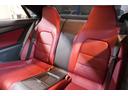 Ｅ２５０クーペ　ＡＭＧスポーツ＆レーダーセーフティＰＫＧ　後期　赤本革　シートヒーター　マルチコントロールシートバッグ　純正ナビ　フルセグＴＶ　３６０カメラ　ＬＥＤヘッド　ＡＭＧエアロ＆１８インチＡＷ　２年保証（35枚目）