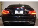Ｅ２５０クーペ　ＡＭＧスポーツ＆レーダーセーフティＰＫＧ　後期　赤本革　シートヒーター　マルチコントロールシートバッグ　純正ナビ　フルセグＴＶ　３６０カメラ　ＬＥＤヘッド　ＡＭＧエアロ＆１８インチＡＷ　２年保証（48枚目）