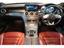 2019年式 C220dローレウスED スポーツプラスPKGが入庫しました。ボディカラーは【イリジウムシルバー】を配色。