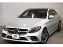 【大型ガレージ完備!天候を気にせずお車をご覧頂く事が可能です!】