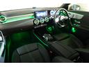 ＣＬＡ２００ｄ　ＡＭＧレザーエクスクルーシブパッケジ　アドバンスド＆ナビゲーションＰＫＧ　黒灰革　シートヒーター　ＭＢＵＸナビ　フルセグＴＶ　ＨＵＤ　３６０カメラ　ワイヤレスチャージ　アドバンスドサウンド　ＡＭＧエアロ＆１８インチＡＷ　２年保証（31枚目）