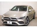ＣＬＡ２００ｄ　ＡＭＧレザーエクスクルーシブパッケジ　アドバンスド＆ナビゲーションＰＫＧ　黒灰革　シートヒーター　ＭＢＵＸナビ　フルセグＴＶ　ＨＵＤ　３６０カメラ　ワイヤレスチャージ　アドバンスドサウンド　ＡＭＧエアロ＆１８インチＡＷ　２年保証（32枚目）
