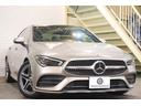 ＣＬＡ２００ｄ　ＡＭＧレザーエクスクルーシブパッケジ　アドバンスド＆ナビゲーションＰＫＧ　黒灰革　シートヒーター　ＭＢＵＸナビ　フルセグＴＶ　ＨＵＤ　３６０カメラ　ワイヤレスチャージ　アドバンスドサウンド　ＡＭＧエアロ＆１８インチＡＷ　２年保証（61枚目）