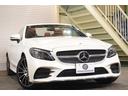 Ｃ１８０カブリオレスポーツ　レザーエクスクルーシブＰＫＧ　後期　赤幌　赤革　シートヒーター　エアスカーフ　フルセグＴＶ　ＨＵＤ　バックカメラ　ＣａｒＰｌａｙ　Ｍｅコネクト　ＬＥＤライト　ＡＭＧエアロ＆１９インチＡＷ　２年保証（59枚目）