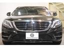 Ｓ５５０ロング　黒革　ヒーター＆クーラー　パノラマＳＲ　純正ナビ　フルセグＴＶ　３６０カメラ　Ｂｕｒｍｅｓｔｅｒ　エアサス　ＬＥＤヘッドライト　ＡＭＧエアロ＆２０インチＡＷ　２年保証（44枚目）