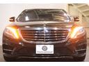 Ｓ５５０ロング　黒革　ヒーター＆クーラー　パノラマＳＲ　純正ナビ　フルセグＴＶ　３６０カメラ　Ｂｕｒｍｅｓｔｅｒ　エアサス　ＬＥＤヘッドライト　ＡＭＧエアロ＆２０インチＡＷ　２年保証（46枚目）
