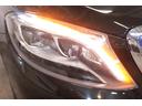 Ｓ５５０ロング　黒革　ヒーター＆クーラー　パノラマＳＲ　純正ナビ　フルセグＴＶ　３６０カメラ　Ｂｕｒｍｅｓｔｅｒ　エアサス　ＬＥＤヘッドライト　ＡＭＧエアロ＆２０インチＡＷ　２年保証（51枚目）