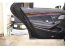 Ｓ５５０ロング　黒革　ヒーター＆クーラー　パノラマＳＲ　純正ナビ　フルセグＴＶ　３６０カメラ　Ｂｕｒｍｅｓｔｅｒ　エアサス　ＬＥＤヘッドライト　ＡＭＧエアロ＆２０インチＡＷ　２年保証（55枚目）
