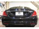 Ｓ５５０ロング　黒革　ヒーター＆クーラー　パノラマＳＲ　純正ナビ　フルセグＴＶ　３６０カメラ　Ｂｕｒｍｅｓｔｅｒ　エアサス　ＬＥＤヘッドライト　ＡＭＧエアロ＆２０インチＡＷ　２年保証（58枚目）