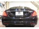 Ｓ５５０ロング　黒革　ヒーター＆クーラー　パノラマＳＲ　純正ナビ　フルセグＴＶ　３６０カメラ　Ｂｕｒｍｅｓｔｅｒ　エアサス　ＬＥＤヘッドライト　ＡＭＧエアロ＆２０インチＡＷ　２年保証（59枚目）