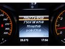 GLC63 S 4マチック+ エディション1 限定15台 専用黒革 サンルーフ ヒーター&ベンチレーター 純正ナビ フルセグTV Burmester 360カメラ HUD LEDヘッドライト パフォーマンスエグゾースト 専用エアロ&21インチAW(22枚目)