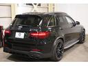 GLC63 S 4マチック+ エディション1 限定15台 専用黒革 サンルーフ ヒーター&ベンチレーター 純正ナビ フルセグTV Burmester 360カメラ HUD LEDヘッドライト パフォーマンスエグゾースト 専用エアロ&21インチAW(31枚目)