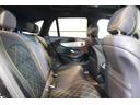 GLC63 S 4マチック+ エディション1 限定15台 専用黒革 サンルーフ ヒーター&ベンチレーター 純正ナビ フルセグTV Burmester 360カメラ HUD LEDヘッドライト パフォーマンスエグゾースト 専用エアロ&21インチAW(33枚目)