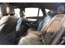 GLC63 S 4マチック+ エディション1 限定15台 専用黒革 サンルーフ ヒーター&ベンチレーター 純正ナビ フルセグTV Burmester 360カメラ HUD LEDヘッドライト パフォーマンスエグゾースト 専用エアロ&21インチAW(35枚目)