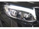 GLC63 S 4マチック+ エディション1 限定15台 専用黒革 サンルーフ ヒーター&ベンチレーター 純正ナビ フルセグTV Burmester 360カメラ HUD LEDヘッドライト パフォーマンスエグゾースト 専用エアロ&21インチAW(46枚目)