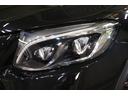 GLC63 S 4マチック+ エディション1 限定15台 専用黒革 サンルーフ ヒーター&ベンチレーター 純正ナビ フルセグTV Burmester 360カメラ HUD LEDヘッドライト パフォーマンスエグゾースト 専用エアロ&21インチAW(48枚目)