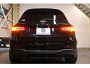 GLC63 S 4マチック+ エディション1 限定15台 専用黒革 サンルーフ ヒーター&ベンチレーター 純正ナビ フルセグTV Burmester 360カメラ HUD LEDヘッドライト パフォーマンスエグゾースト 専用エアロ&21インチAW(57枚目)