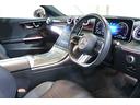 C220dアバンギャルド AMGラインパッケージ レザーEXCP 後期 黒革 SR HUD 2年保証 ヒーター&クーラー 純正ナビ フルセグTV360カメラ デジタルライト 自動リアゲート ACC BSM LCW AMGエアロ&18インチAW(41枚目)
