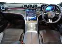 C220dアバンギャルド AMGラインパッケージ レザーEXCP 後期 黒革 SR HUD 2年保証 ヒーター&クーラー 純正ナビ フルセグTV360カメラ デジタルライト 自動リアゲート ACC BSM LCW AMGエアロ&18インチAW(42枚目)