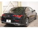 ＣＬＡ２５０　４マチクＡＭＧレザエクスクルシブパケジ　アドバンスド＆ナビゲーションＰＫＧ　赤黒革　シートヒーター　ＭＢＵＸナビ　フルセグＴＶ　ＨＵＤ　３６０カメラ　ワイヤレスチャージ　アドバンスドサウンド　ＡＭＧエアロ＆１８インチＡＷ　２年保証（32枚目）