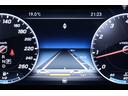 Ｅ２５０　アバンギャルド　スポーツ　レザーエクスクルーシブＰＫＧ　黒ナッパ革　シートヒーター　パノラマＳＲ　純正ナビ　フルセグＴＶ　ＣａｒＰｌａｙ　Ｂｕｒｍｅｓｔｅｒ　マルチビームＬＥＤ　ＡＭＧエアロ＆１９インチＡＷ　２年保証（22枚目）