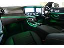 Ｅ２５０　アバンギャルド　スポーツ　レザーエクスクルーシブＰＫＧ　黒ナッパ革　シートヒーター　パノラマＳＲ　純正ナビ　フルセグＴＶ　ＣａｒＰｌａｙ　Ｂｕｒｍｅｓｔｅｒ　マルチビームＬＥＤ　ＡＭＧエアロ＆１９インチＡＷ　２年保証（29枚目）