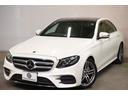 Ｅ２５０　アバンギャルド　スポーツ　レザーエクスクルーシブＰＫＧ　黒ナッパ革　シートヒーター　パノラマＳＲ　純正ナビ　フルセグＴＶ　ＣａｒＰｌａｙ　Ｂｕｒｍｅｓｔｅｒ　マルチビームＬＥＤ　ＡＭＧエアロ＆１９インチＡＷ　２年保証（30枚目）