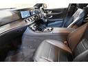 Ｅ２５０　アバンギャルド　スポーツ　レザーエクスクルーシブＰＫＧ　黒ナッパ革　シートヒーター　パノラマＳＲ　純正ナビ　フルセグＴＶ　ＣａｒＰｌａｙ　Ｂｕｒｍｅｓｔｅｒ　マルチビームＬＥＤ　ＡＭＧエアロ＆１９インチＡＷ　２年保証（39枚目）